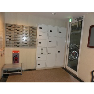 Other common areas. Set post and courier box