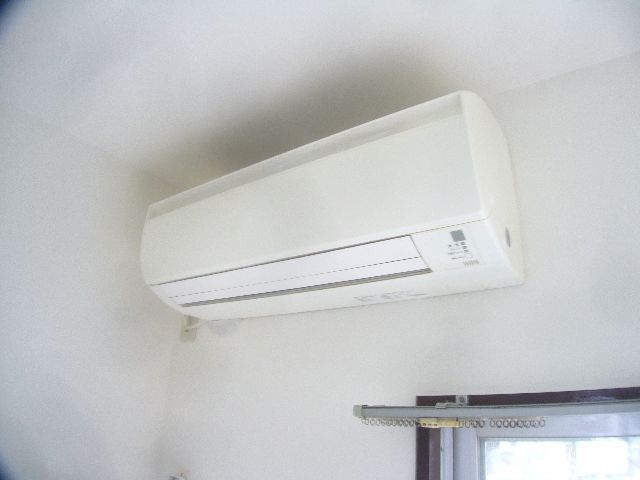 Other Equipment. Air conditioning