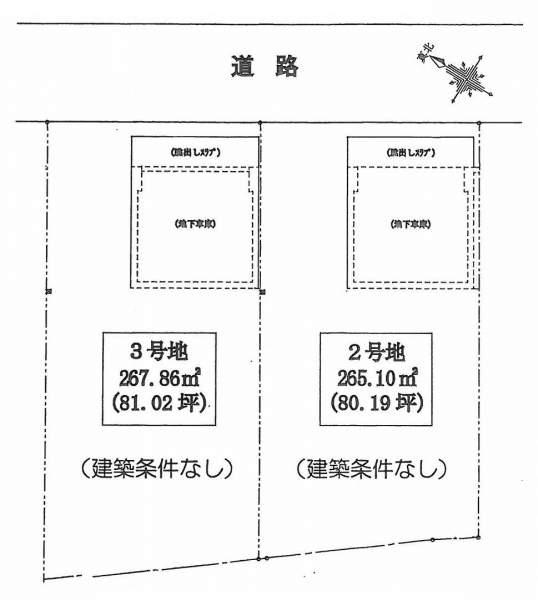 Compartment figure. Land price 69,800,000 yen, Land area 267.86 sq m