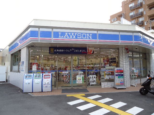 Convenience store. Lawson Hankyu Mikage Station store up (convenience store) 809m
