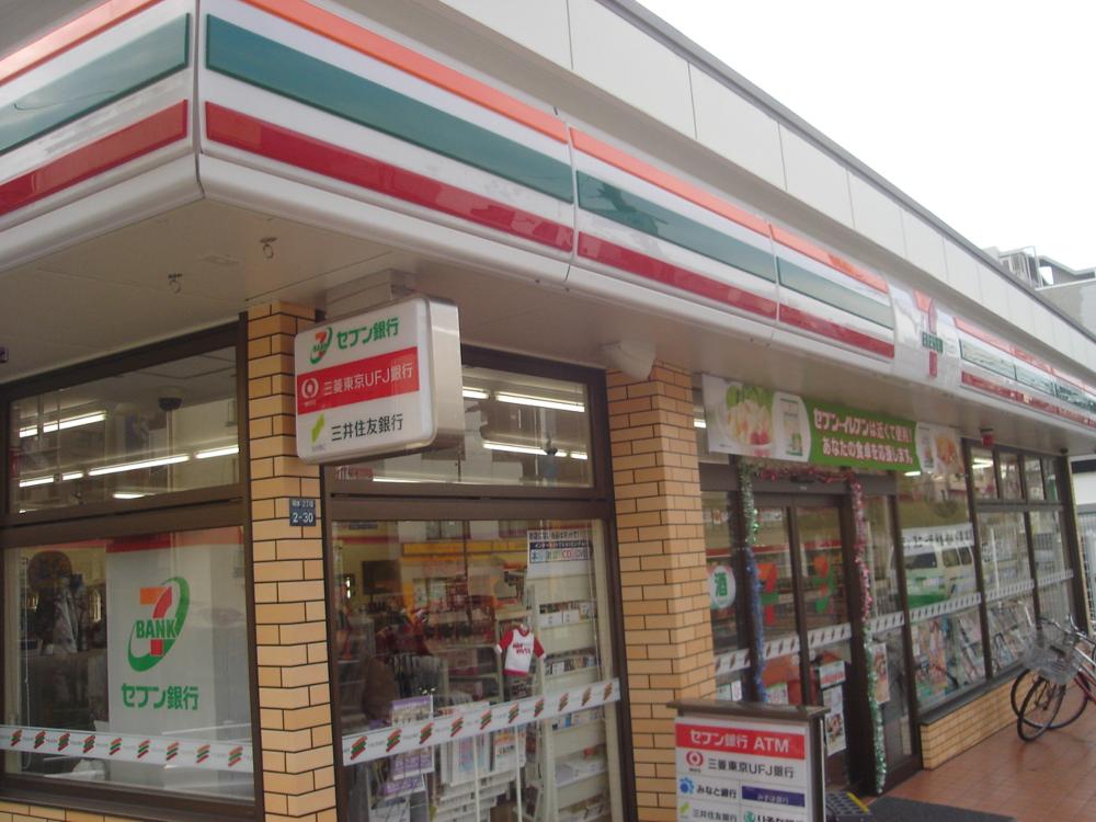Convenience store. Seven-Eleven Kobe Uozakiminami cho 4-chome up (convenience store) 456m