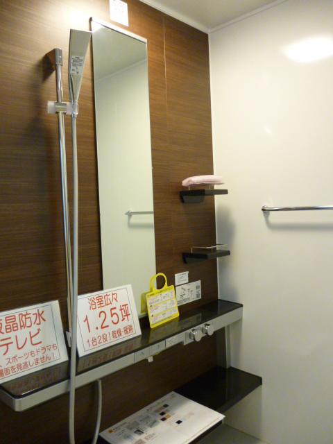 Bathroom. 1620 (1.25 square meters) type of bathroom