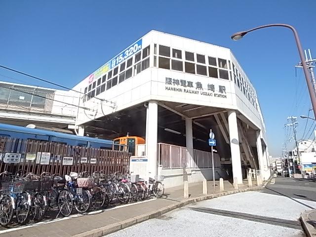 Other local. Hanshin Uozaki station