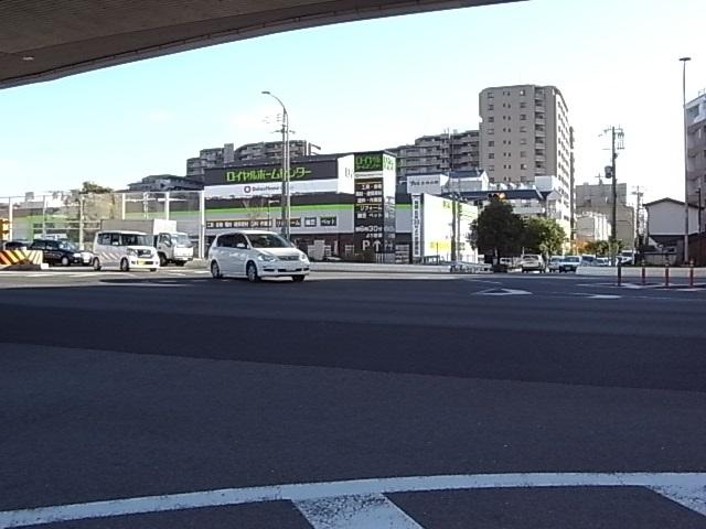 Other local