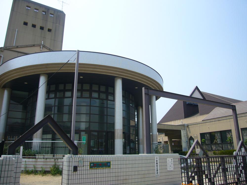 Primary school. 407m to Kobe Municipal Koyo Elementary School