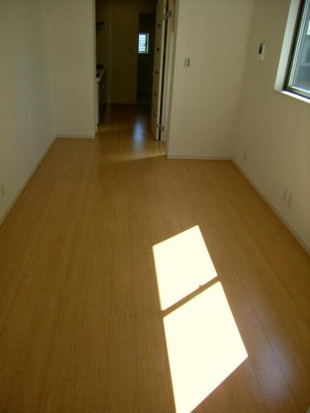 Living. About 12.7 Pledge of LDK