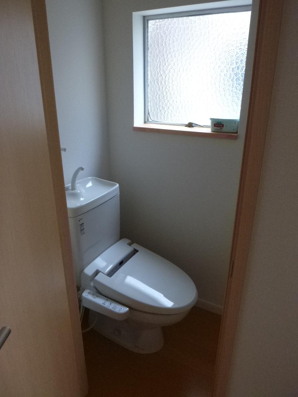 Toilet.  ■ There is a window in the toilet