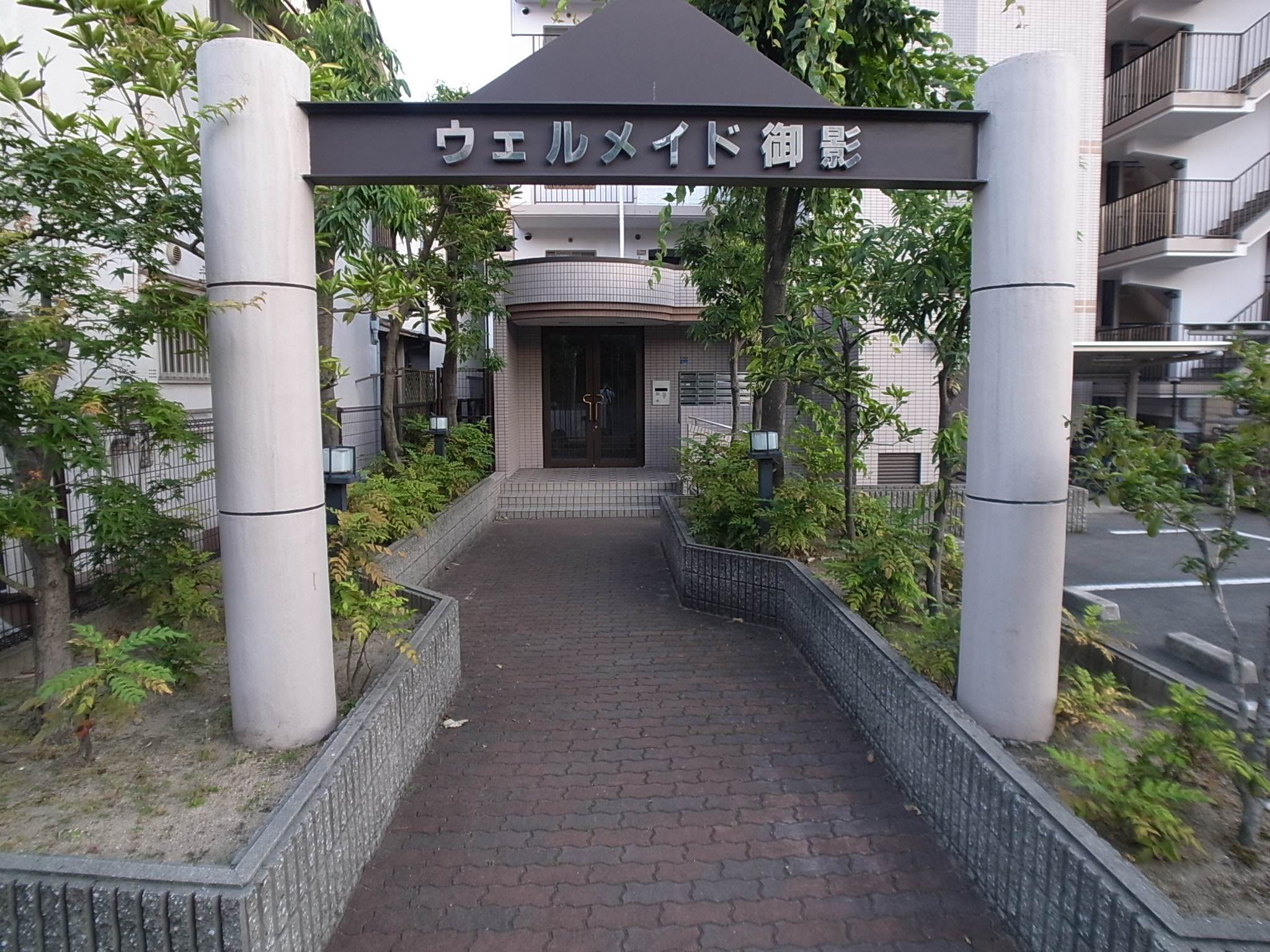 Entrance