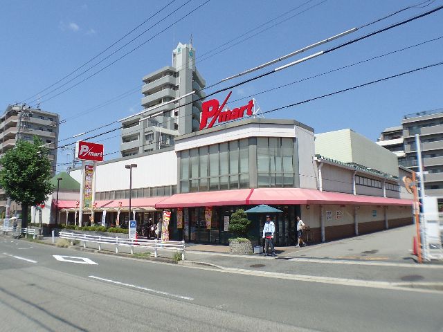Supermarket. Daimarupikokku Konan store up to (super) 736m