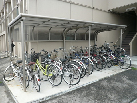 Other. Bicycle-parking space