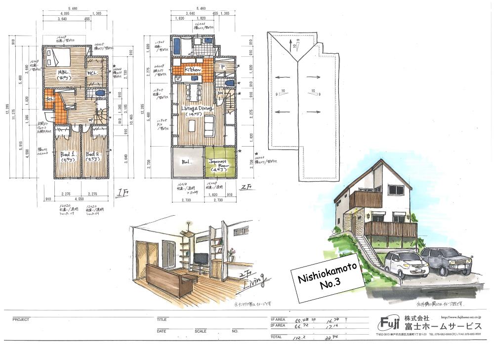 Compartment view + building plan example. Building plan example, Land price 56,800,000 yen, Land area 165.93 sq m , Building price 17.8 million yen, Building area 112.2 sq m building plan example (No. 3 locations) Building price 17.8 million yen, Building area 112.2 sq m