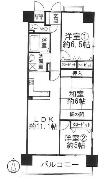 Floor plan. 3LDK, Price 24,900,000 yen, Occupied area 70.84 sq m , Balcony area 8.64 sq m