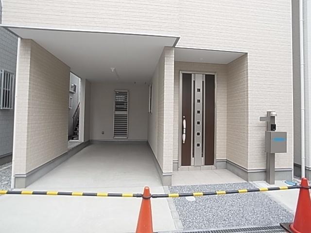 Local appearance photo