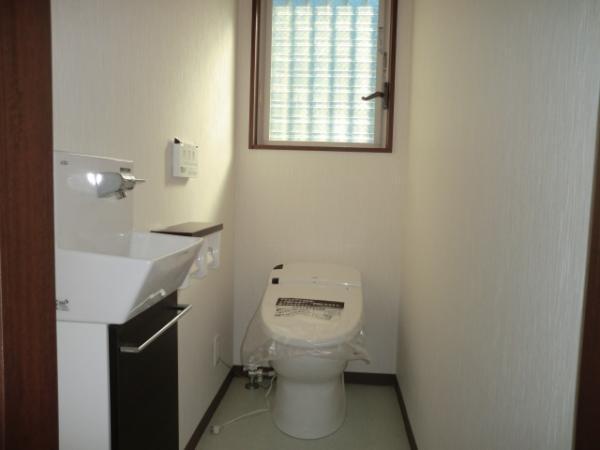 Toilet