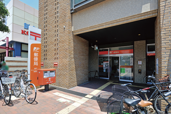 Surrounding environment. Kobe Canal Town post office (7 minute walk ・ About 540m)