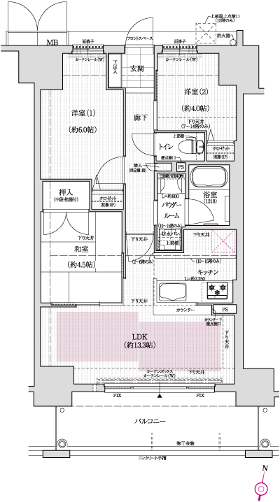 Floor: 3LDK, the area occupied: 60.6 sq m, Price: 24.9 million yen