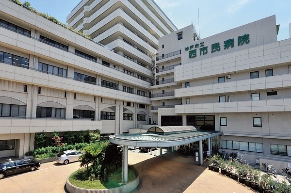  [Medical facilities] Canal Town, Hyogo and clinic building of Ekiminami, Internal medicine ・ Dentistry ・ Orthopedics ・ It sets a variety of clinics, such as gynecological. Municipal Medical Center West Municipal Hospital of photos is responsible for emergency medical care, Obstetrics ・ Also we are working enhancement of pediatric practice