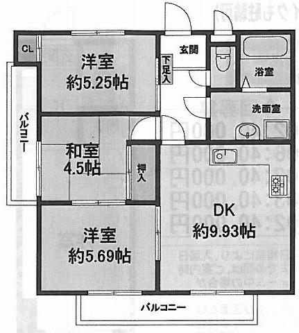 Floor plan. 3LDK, Price 13.8 million yen, Occupied area 56.52 sq m , Balcony area 7.16 sq m