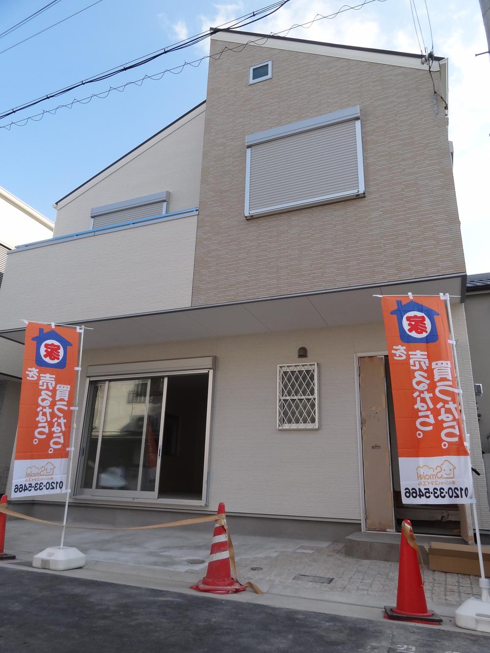 Local appearance photo. Local (11 May 2013) Shooting