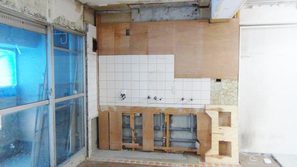 Kitchen. It was dismantled