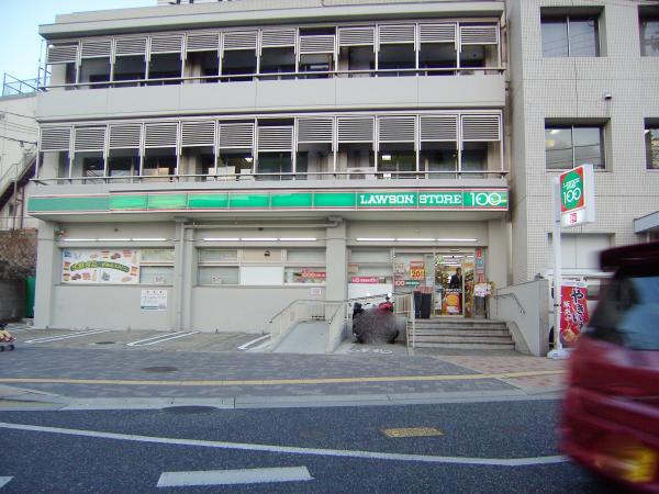 Convenience store. It is about a 3-minute walk to the 230m 100 yen Lawson to a convenience store