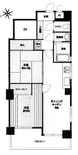 Floor plan. 2LDK, Price 9.8 million yen, Occupied area 42.73 sq m , Balcony area 7.68 sq m