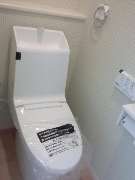 Toilet