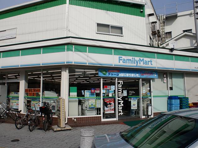 Convenience store. Family Mart Inoue Hyogo large before the Buddha shop until the (convenience store) 447m