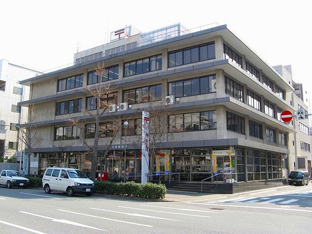 post office. 438m until Hyogo post office (post office)