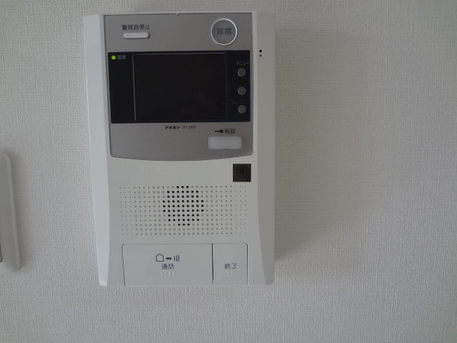 Security. With peace of mind of TV Intercom ☆