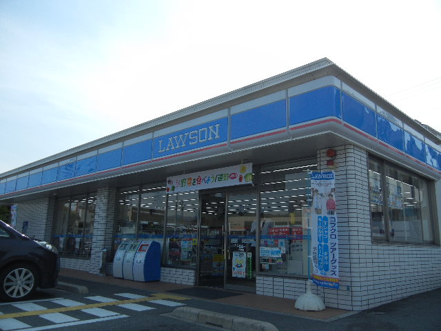 Convenience store. Lawson Kobe Kanoko stand store up (convenience store) 29m