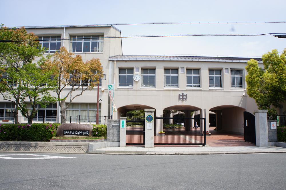 Junior high school. Koryo junior high school