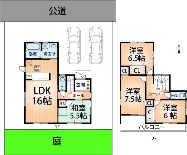 Floor plan. 25,900,000 yen, 4LDK, Land area 182.44 sq m , Floor plan that has taken a wide garden in the building area 97.2 sq m south