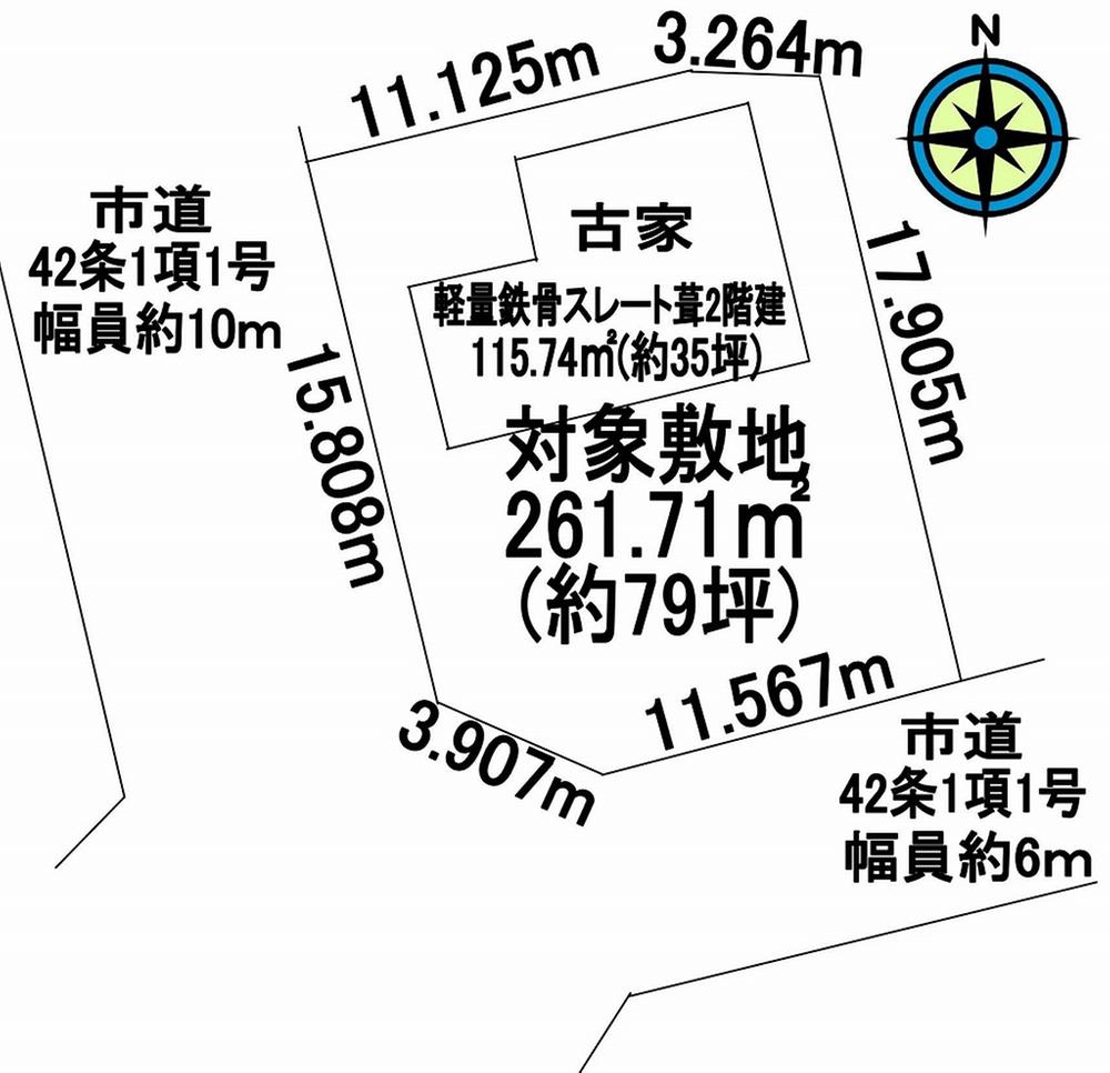 Compartment figure. Land price 10.5 million yen, Land area 261.71 sq m
