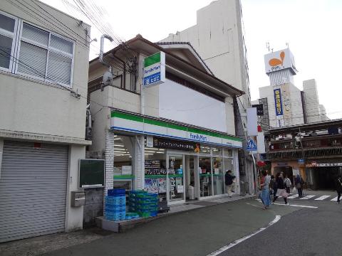 Other. FamilyMart Suzurandai Station store up to (other) 666m
