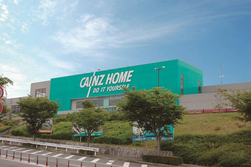 Home center. Cain home 622m to Kobe Hiyodoridai store home improvement Museum