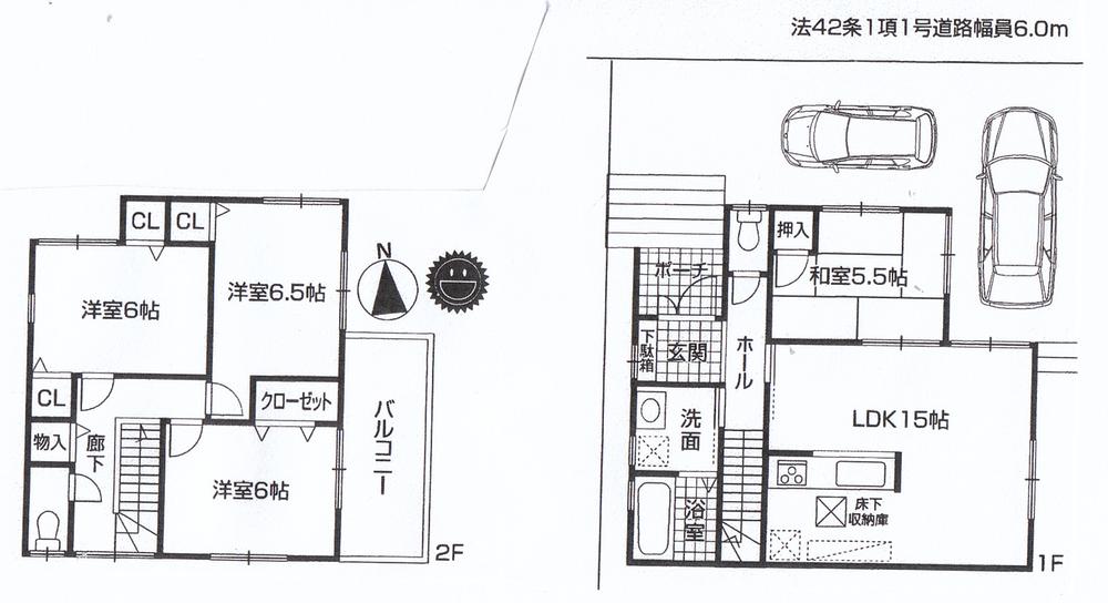 Floor plan. 23,900,000 yen, 4LDK, Land area 103.99 sq m , Building area 93.15 sq m