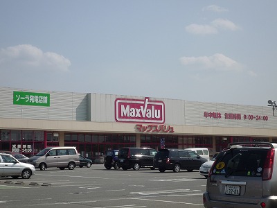 Supermarket. Maxvalu Kanoko stand store up to (super) 882m