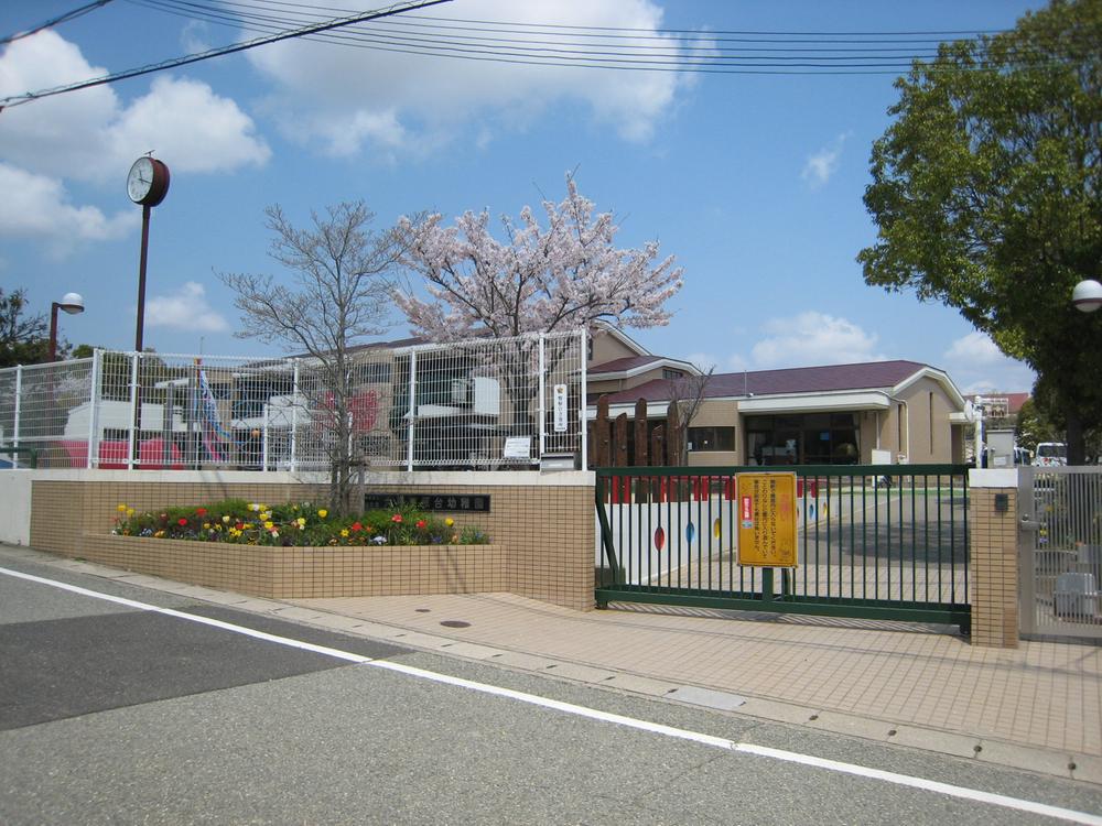kindergarten ・ Nursery. Rokko Fujiwara stand kindergarten