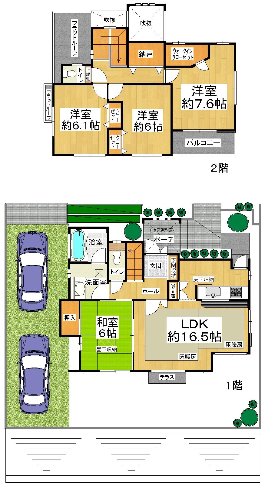 Floor plan. 21,800,000 yen, 4LDK + S (storeroom), Land area 194.99 sq m , Building area 101.66 sq m