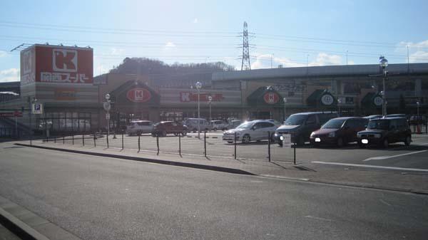 Shopping centre. 1141m to the green Garden Mall Kobe north