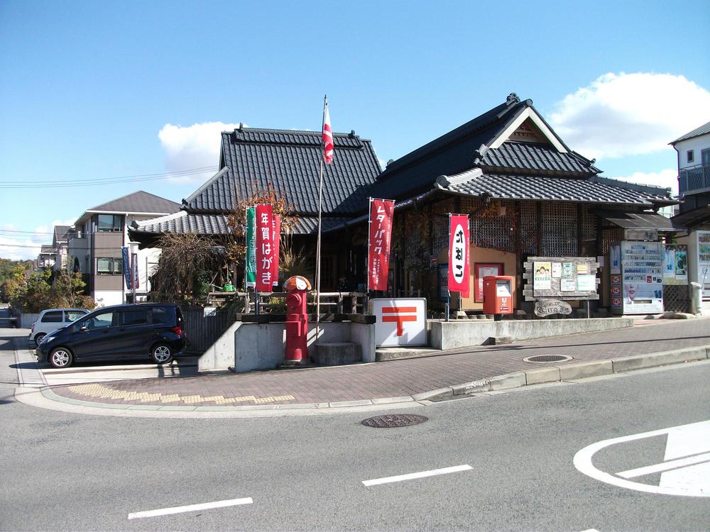 post office. 544m until Nagao simple post office