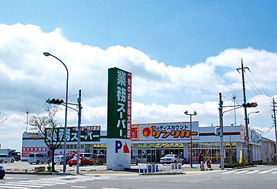 Other Environmental Photo. Closeness of 200m 3-minute walk to work super. Night fresh food also not cover is open until 22. 