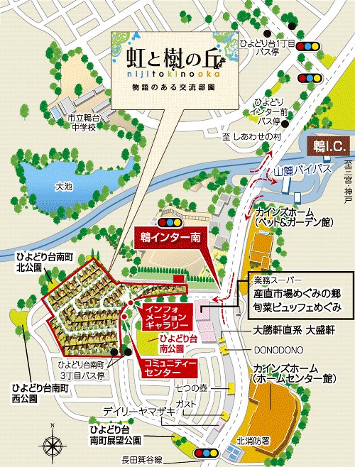 Local guide map. When you use a car navigation system, please enter "Kobe city north district Hiyodoridai Minamicho" Local guide map