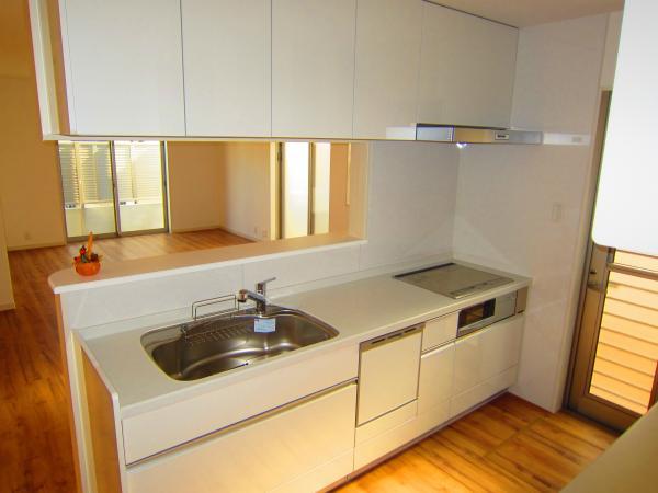 Kitchen. I'm happy to face-to-face kitchen adopted mom