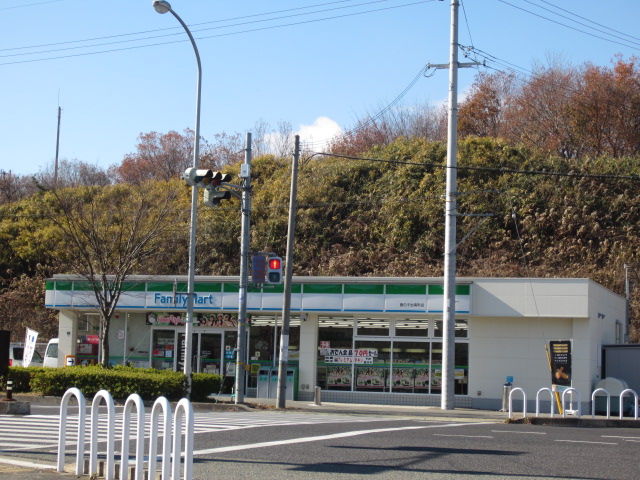 Convenience store. 1605m to FamilyMart Kanokodaiminami the town store (convenience store)