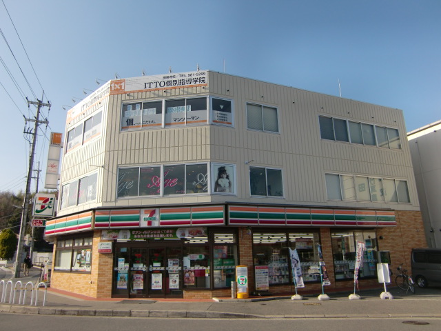Convenience store. Eleven Kobe Taoji Ekimae up (convenience store) 1279m