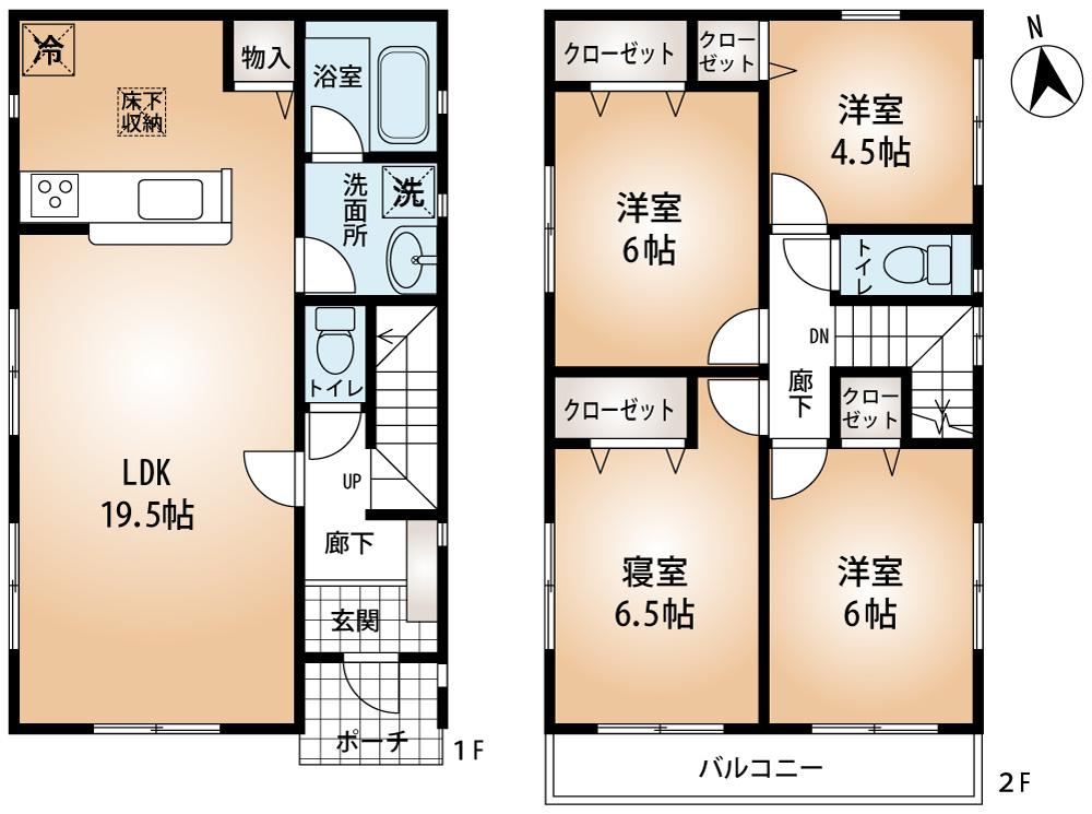 Floor plan. (No. 1 point), Price 19,800,000 yen, 4LDK, Land area 137.83 sq m , Building area 94.77 sq m