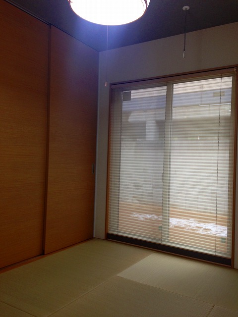 Other room space. Japanese style room