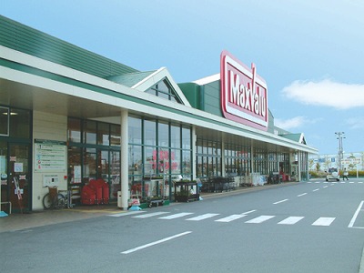 Supermarket. Maxvalu Kitashin Seiwadai store up to (super) 639m